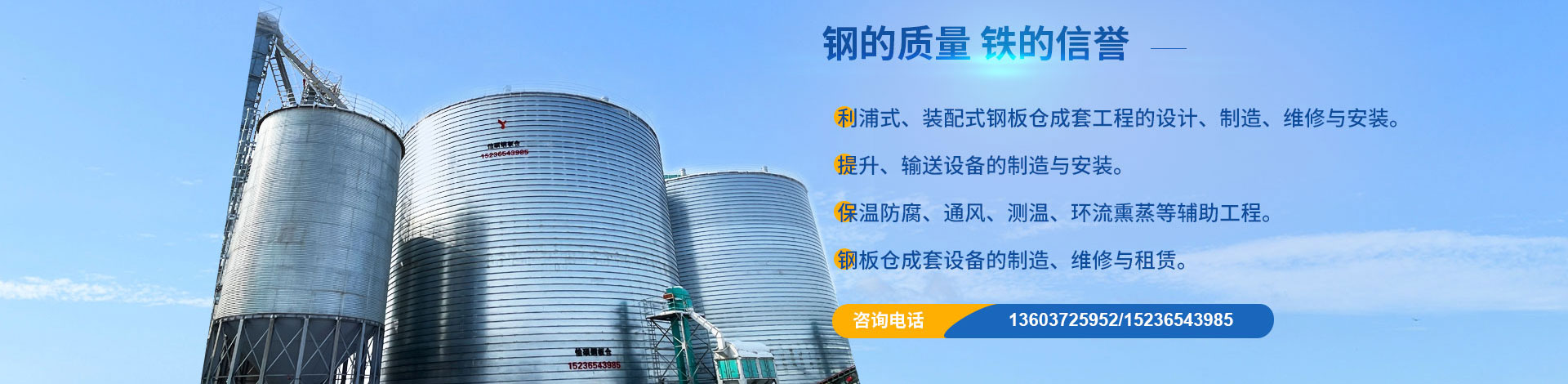 云手机网页版入口